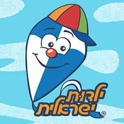 logo-hop-israeli-childhood