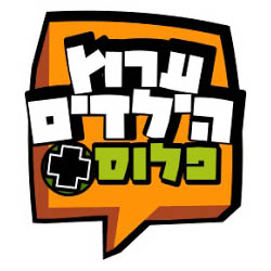 logo-kids-plus